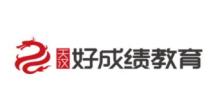 漢中招聘網(wǎng)最新招聘信息及求職全步驟指南