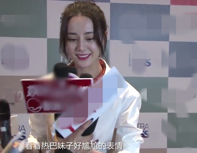 鹿晗與迪麗熱巴戀情新進(jìn)展，自然美景中的浪漫之旅揭秘！