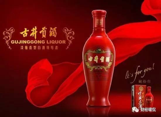 古井貢酒股票，酒的溫情與投資價值的故事
