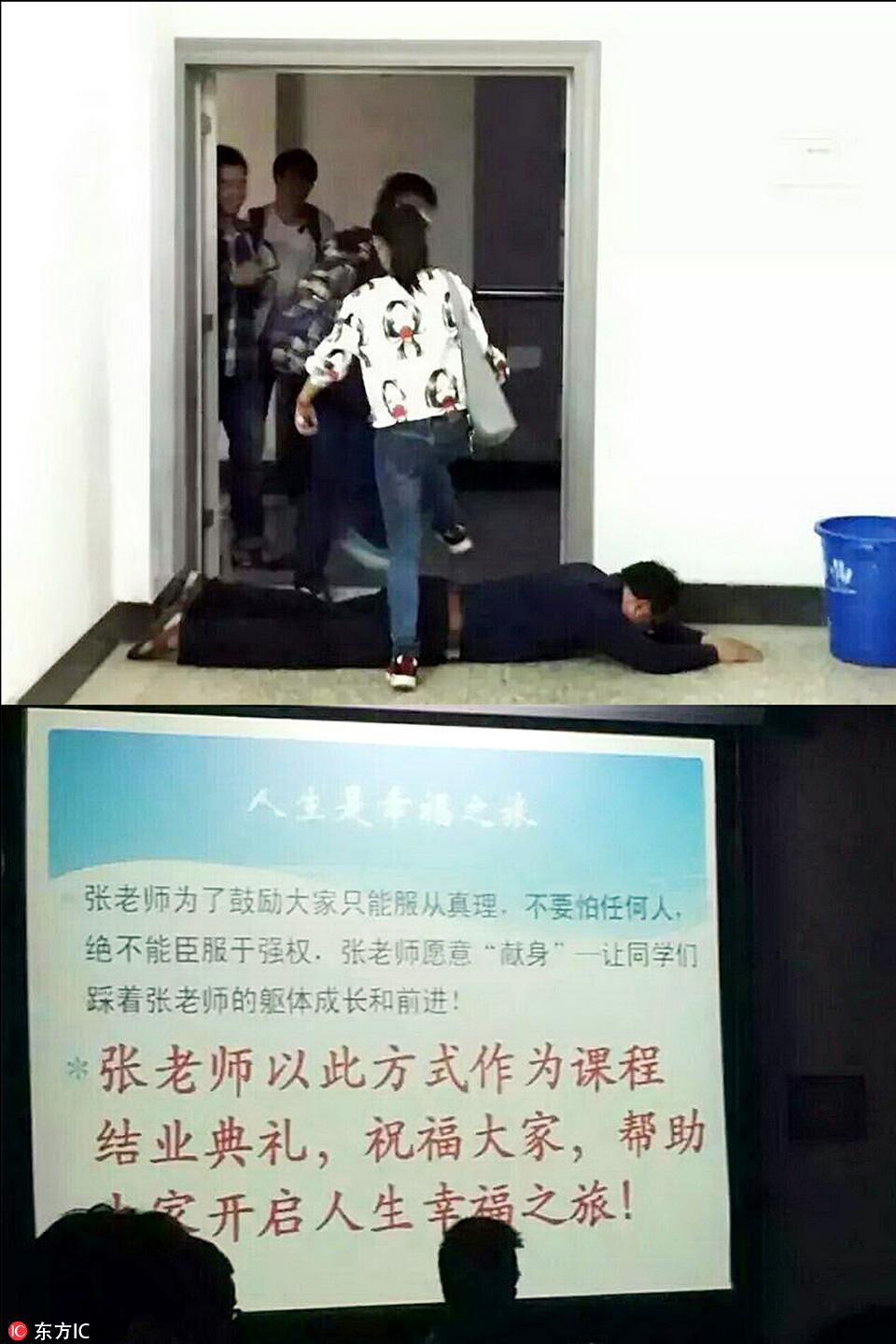探索知識的殿堂，11堂精品課程