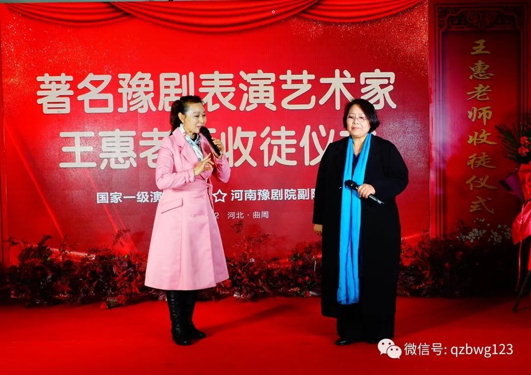 王惠豫劇演員，傳統(tǒng)藝術(shù)的璀璨之星閃耀舞臺風采