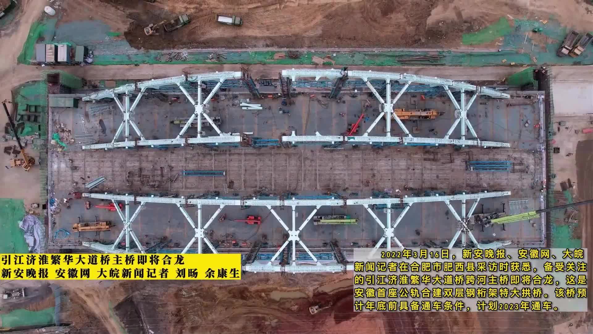 六安S325規(guī)劃最新動態(tài),六安S325規(guī)劃最新動態(tài)，變化中的藍圖，學(xué)習(xí)中的力量