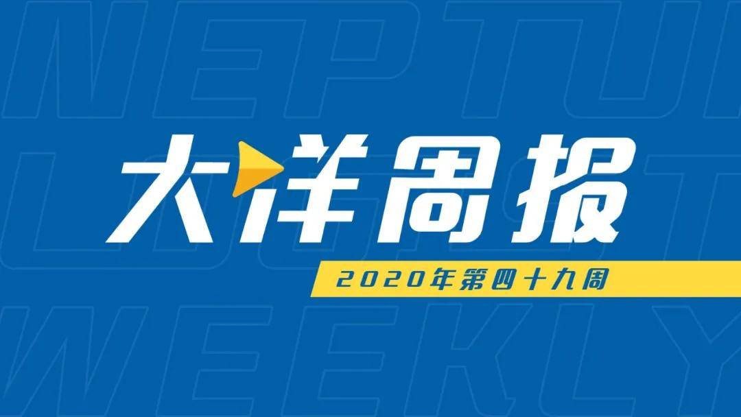 最新路百勝資訊深度解析與觀點(diǎn)闡述