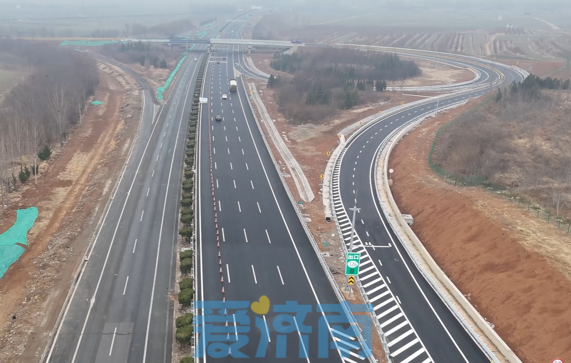 景瑤公路擴(kuò)建最新進(jìn)展更新消息