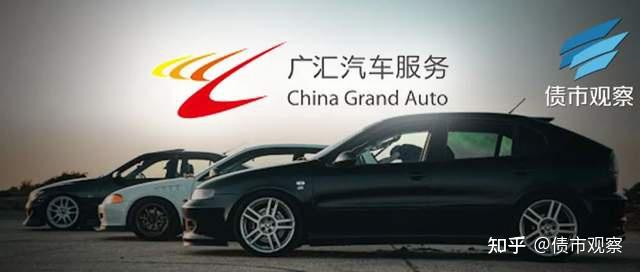 廣匯汽車最新動(dòng)態(tài)及解讀相關(guān)信息的步驟指南
