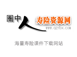 達(dá)州今日新聞速遞,達(dá)州今日新聞速遞