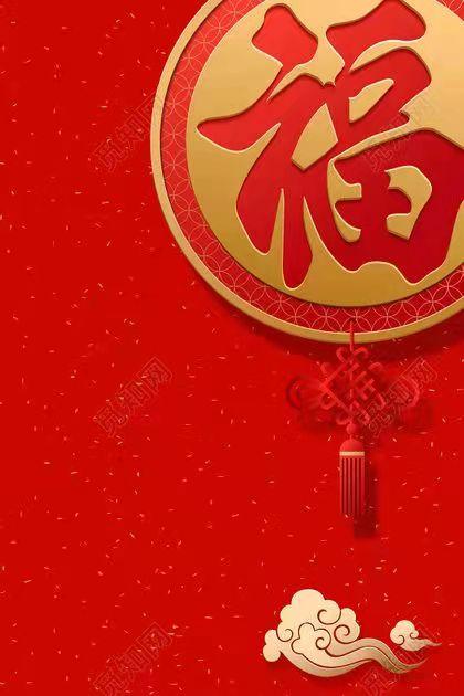 幸福來敲門演員表——智能生活時(shí)代的幸福體驗(yàn)