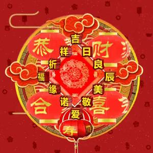 幸福來敲門演員表——智能生活時(shí)代的幸福體驗(yàn)