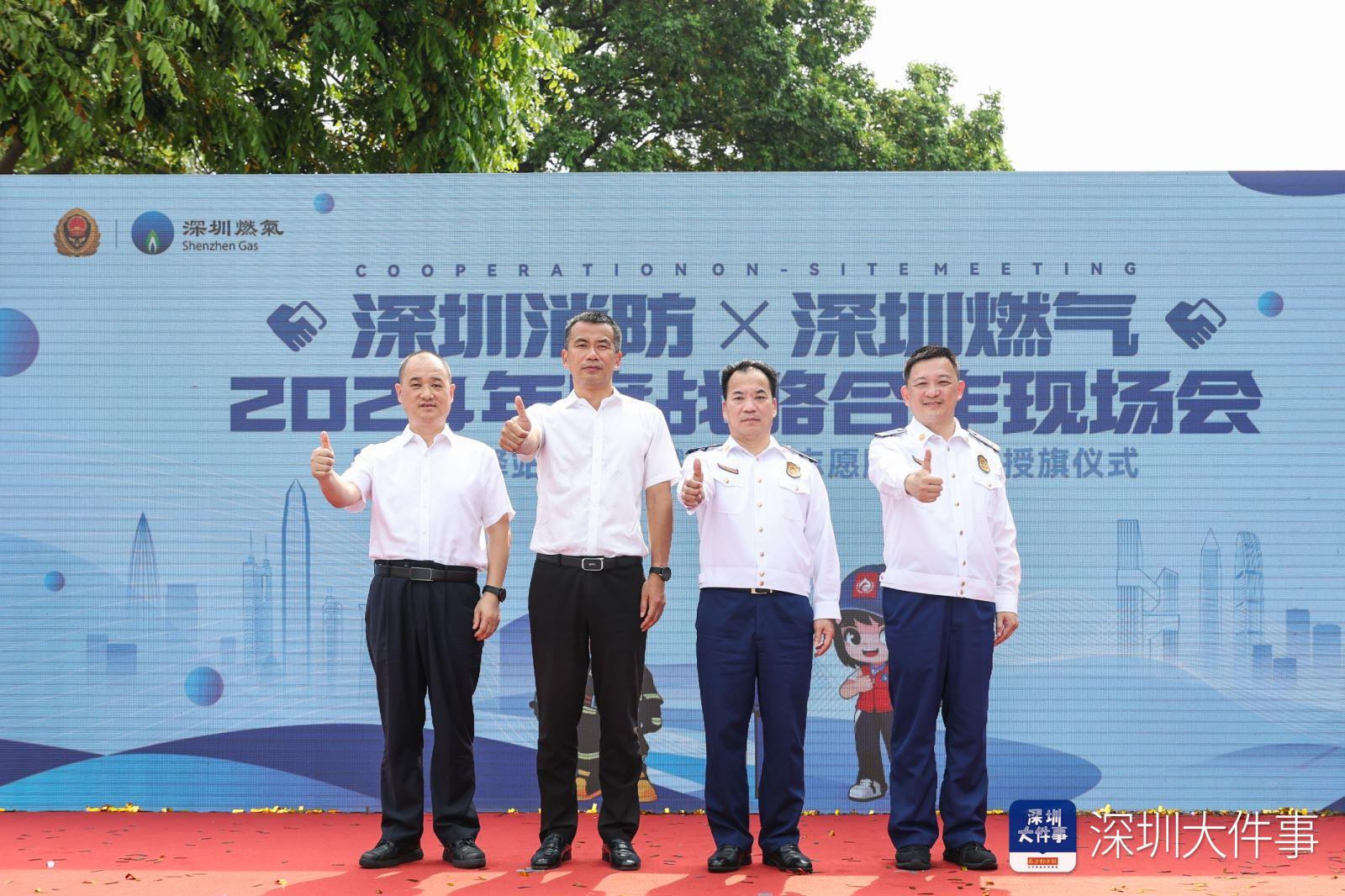 深圳燃?xì)庾钚聞?dòng)態(tài)，心靈之旅，探尋自然美景的無(wú)限魅力