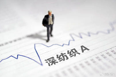 深紡織a重組最新動(dòng)態(tài),深紡織A重組的日常趣事與情感紐帶