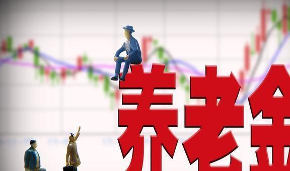 養(yǎng)老金調(diào)整最新動態(tài)與小巷特色小店的獨特魅力探尋