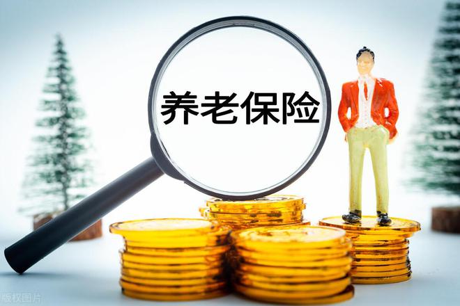 養(yǎng)老金調(diào)整最新動態(tài)與小巷特色小店的獨特魅力探尋