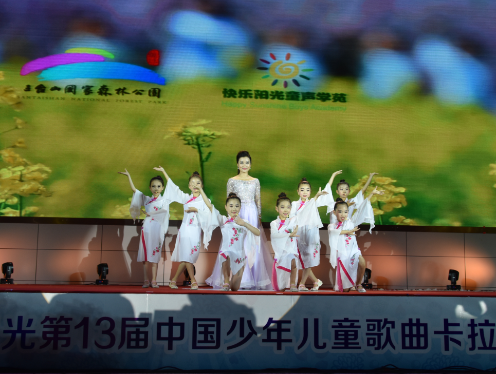 音樂與童真的璀璨瞬間,兒童歌曲比賽視頻精選