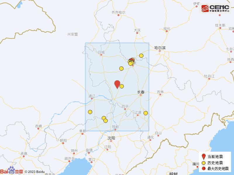 吉林省地震最新動態(tài)更新