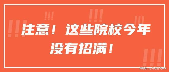 中山迪愛生最新職位招聘啟事