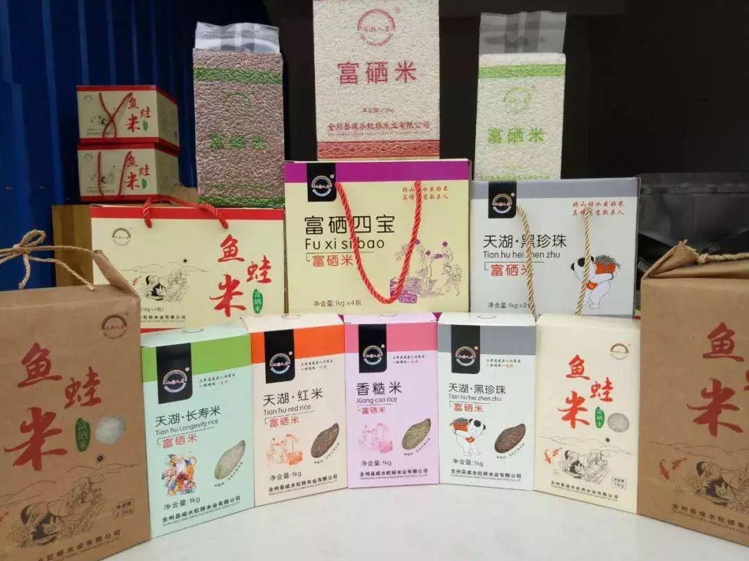 紅楓資訊快報(bào)
