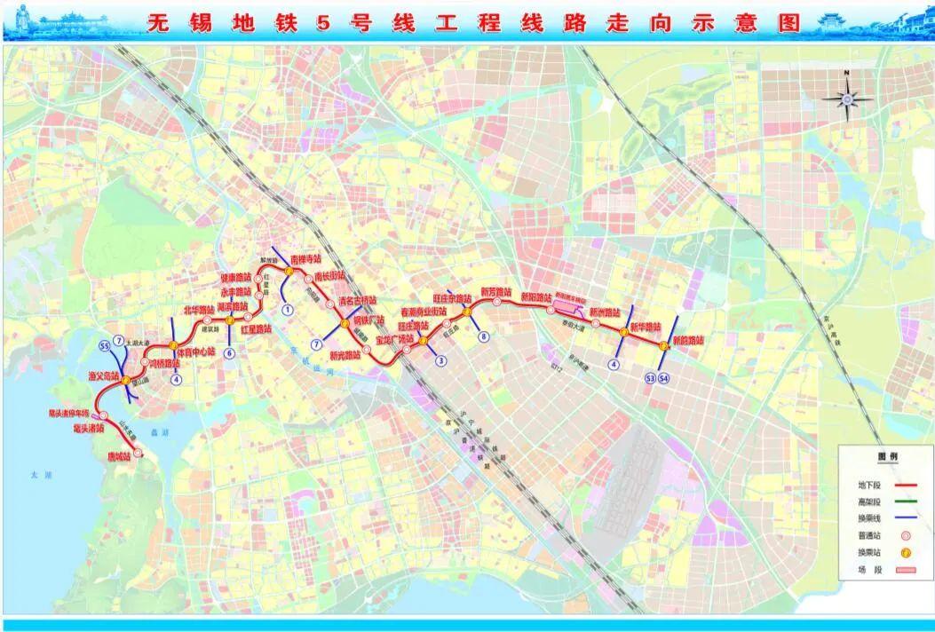 無錫梁溪區(qū)最新城市規(guī)劃詳解及公眾參與方式