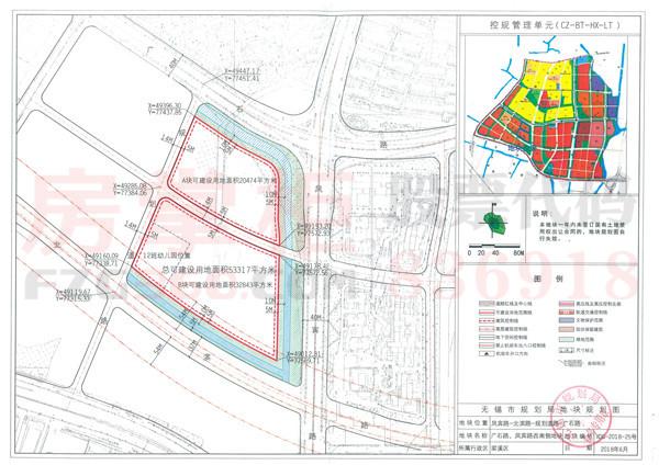 無錫梁溪區(qū)最新城市規(guī)劃詳解及公眾參與方式