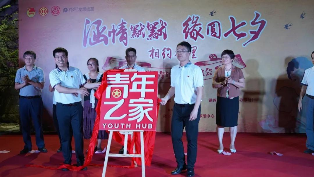 電視劇情與緣揭秘小巷中的秘密情感與緣分