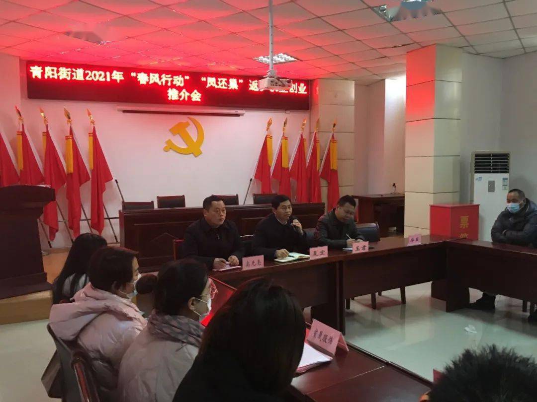泗洪開(kāi)發(fā)區(qū)招聘信息背后的故事與求職指南