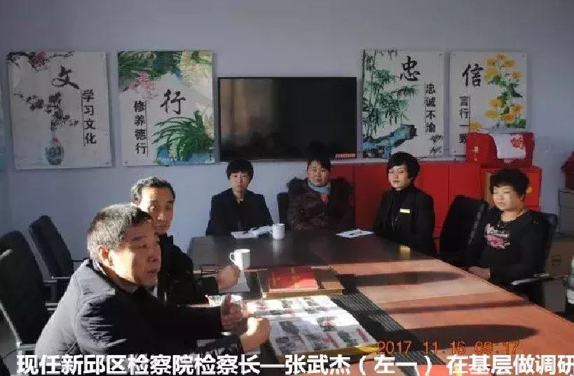 阜礦集團(tuán)最新動(dòng)態(tài)概覽??