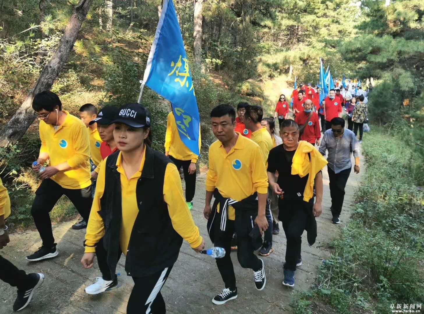 阜礦集團(tuán)最新動(dòng)態(tài)概覽??