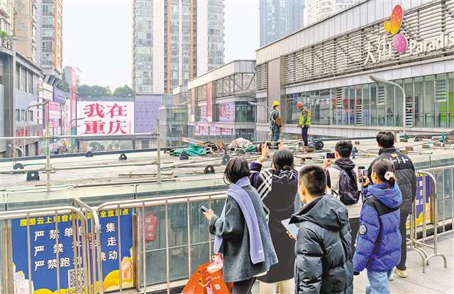重慶城市脈搏與發(fā)展熱點最新動態(tài)速遞