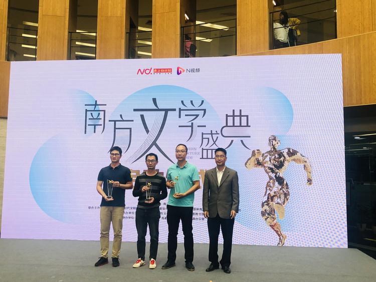 自然美景之旅探索演講比賽的獎(jiǎng)項(xiàng)設(shè)置