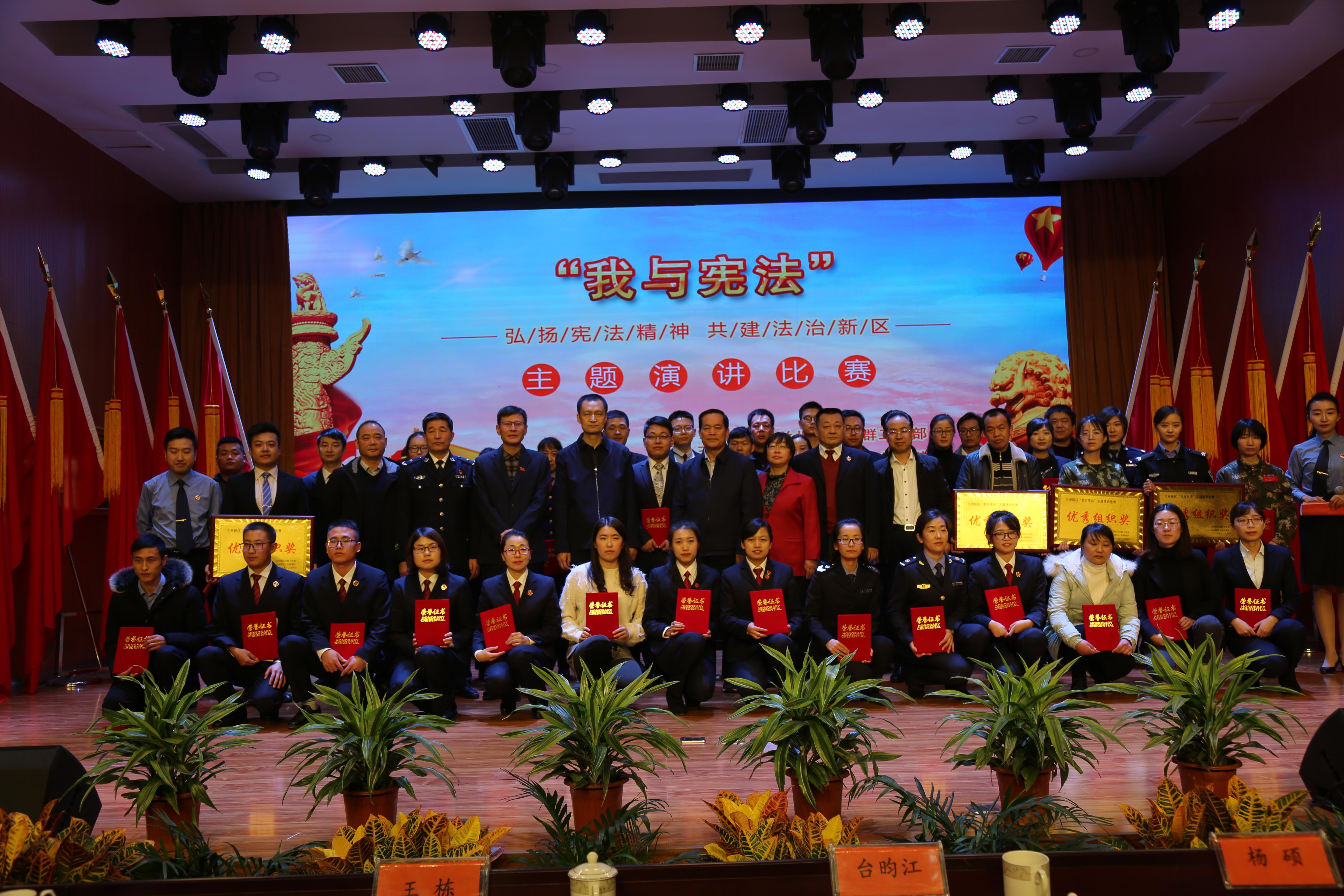 自然美景之旅探索演講比賽的獎(jiǎng)項(xiàng)設(shè)置