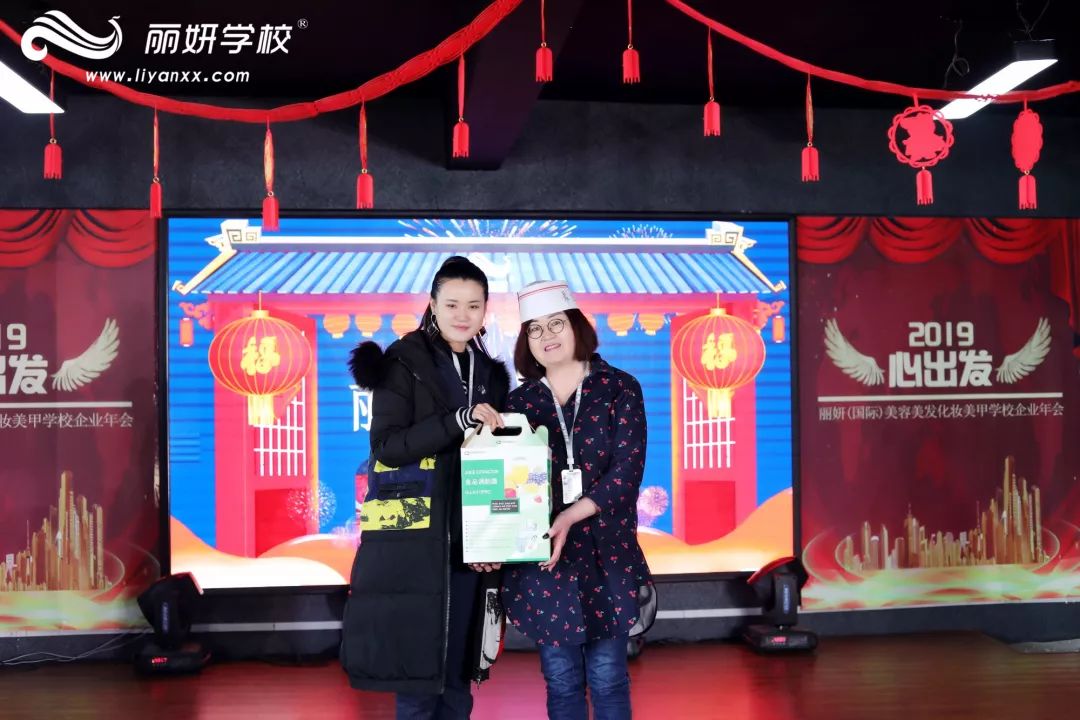 呼和浩特麗妍學(xué)校最新收費(fèi)概況