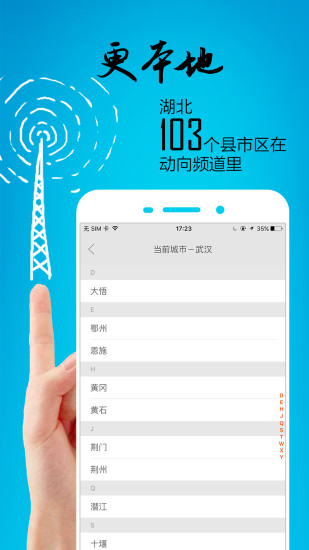 象牙社區(qū)最新版的探討與下載體驗(yàn)分享