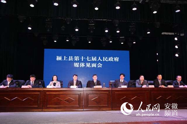 潁上最新新聞報(bào)道更新速遞