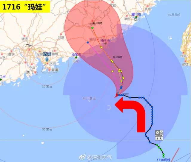 深圳瑪娃臺(tái)風(fēng)最新動(dòng)態(tài)更新