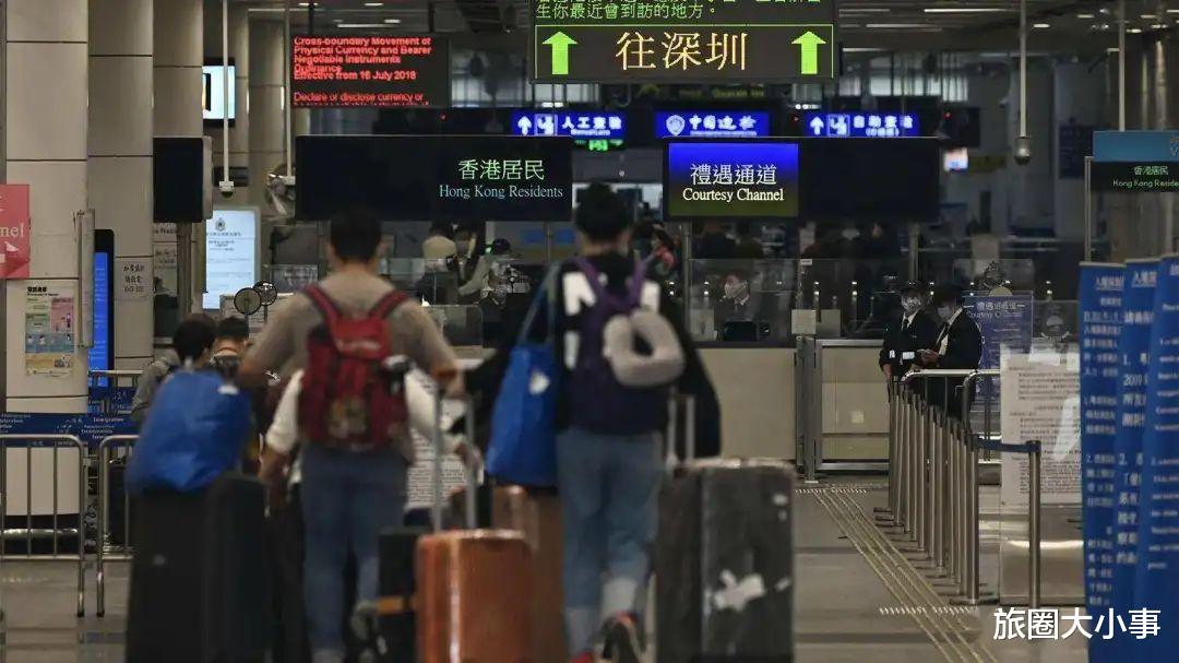 香港深圳通關最新動態(tài),香港深圳通關最新動態(tài)