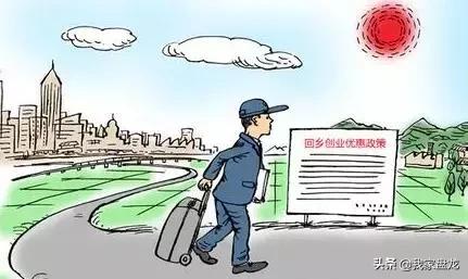 盤龍城招聘信息,盤龍城招聘信息大揭秘????