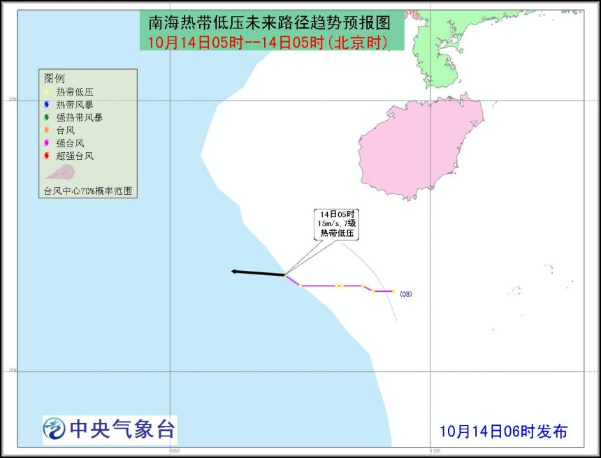 2016年臺風(fēng)最新動態(tài)實時更新