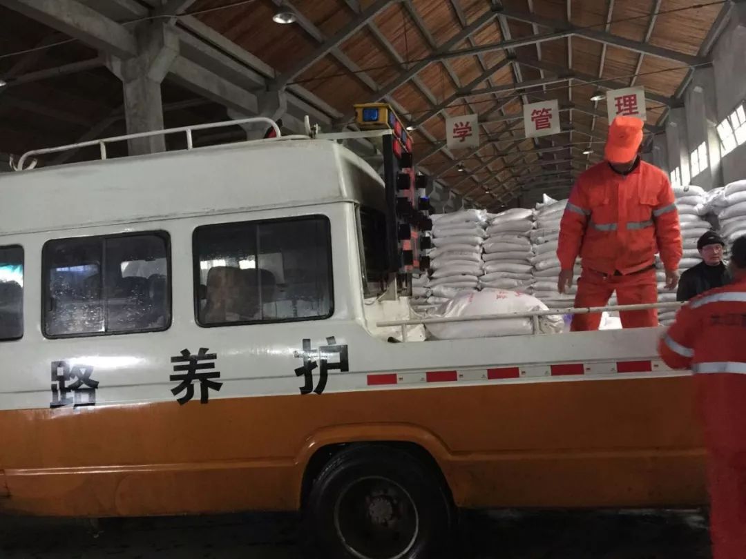 浙江鹽業(yè)改革最新動(dòng)態(tài)及步驟指南揭秘