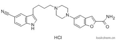 關(guān)于維拉佐酮在中國上市情況的探討與多方觀點(diǎn)分析