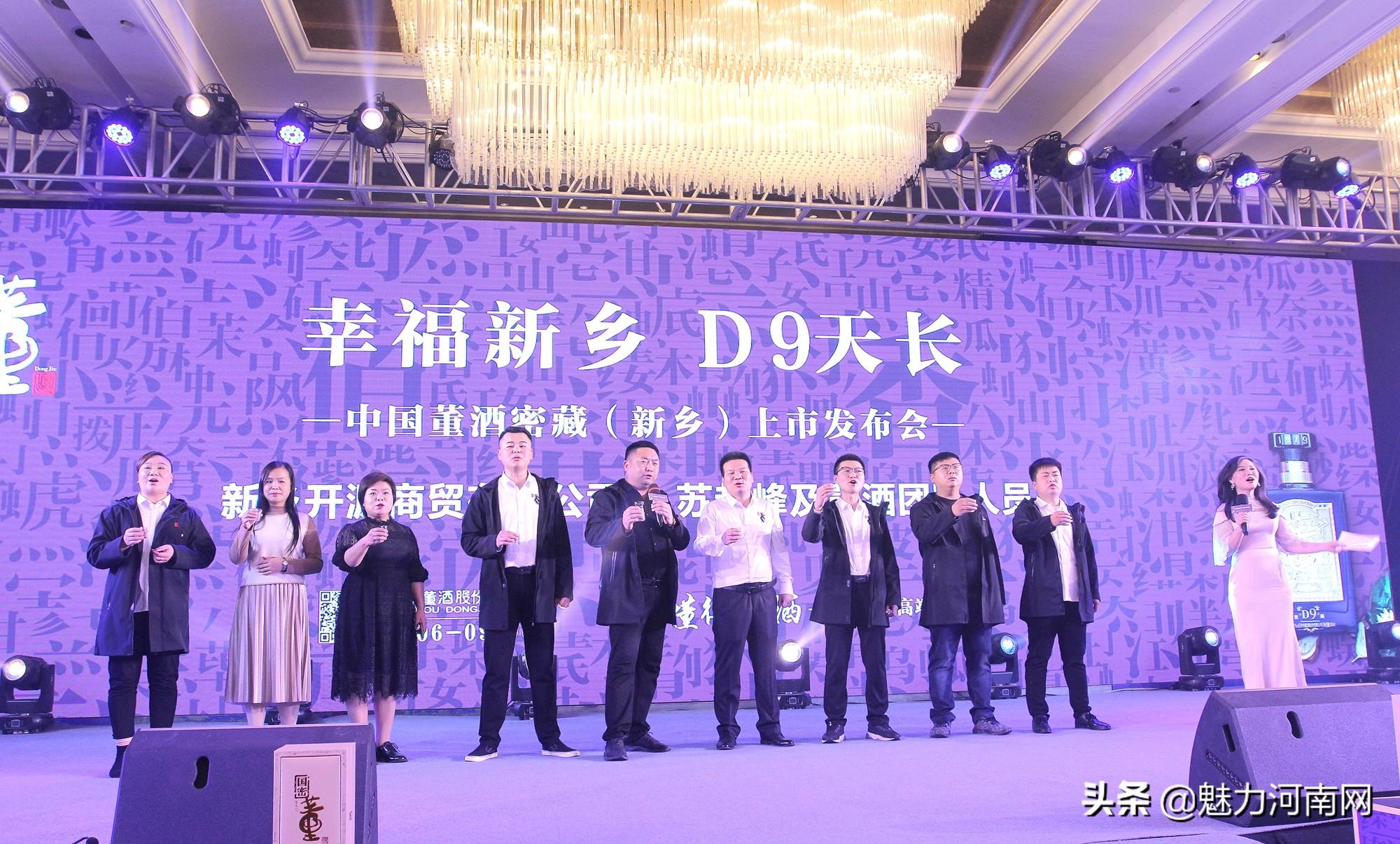 新鄉(xiāng)上市公司的日常趣事概覽