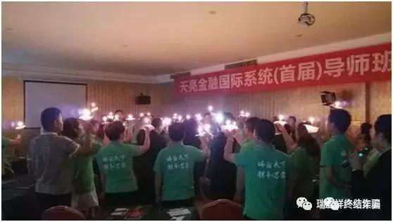 中國黃金上市公司的溫馨日常風(fēng)采