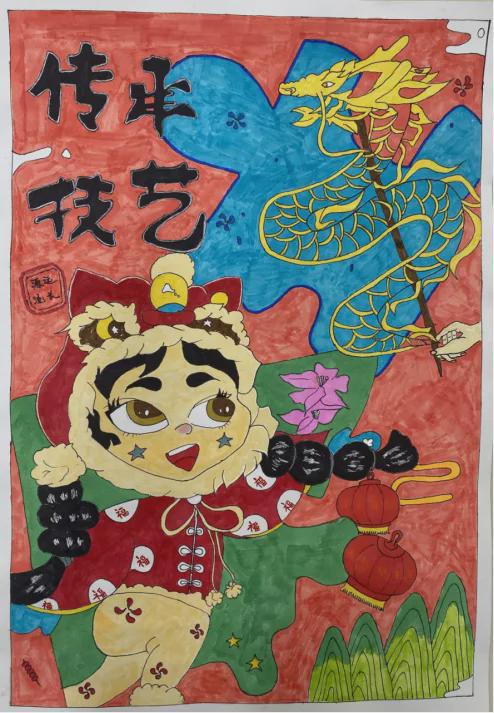 藝術(shù)作品比賽,藝術(shù)作品比賽步驟指南