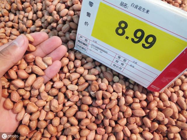 江西花生米最新市價(jià)深度解析