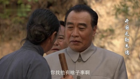 開國元?jiǎng)字斓码娨晞∮^看指南與學(xué)習(xí)步驟