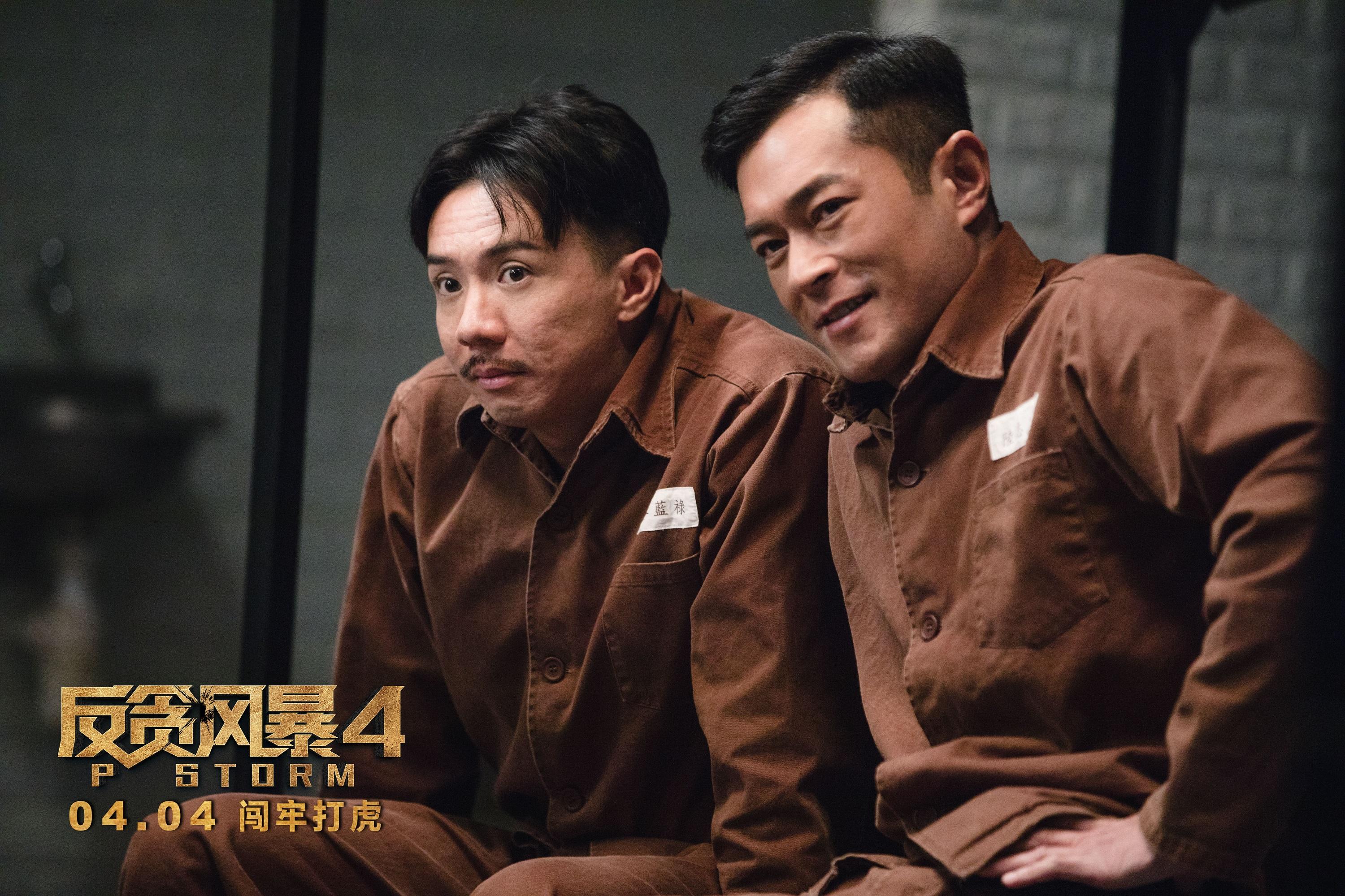 九死一生電視劇演員陣容揭秘,經(jīng)典角色的塑造者們