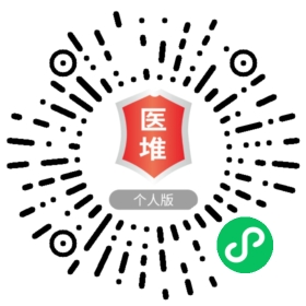 六枝特區(qū)最新招聘信息匯總