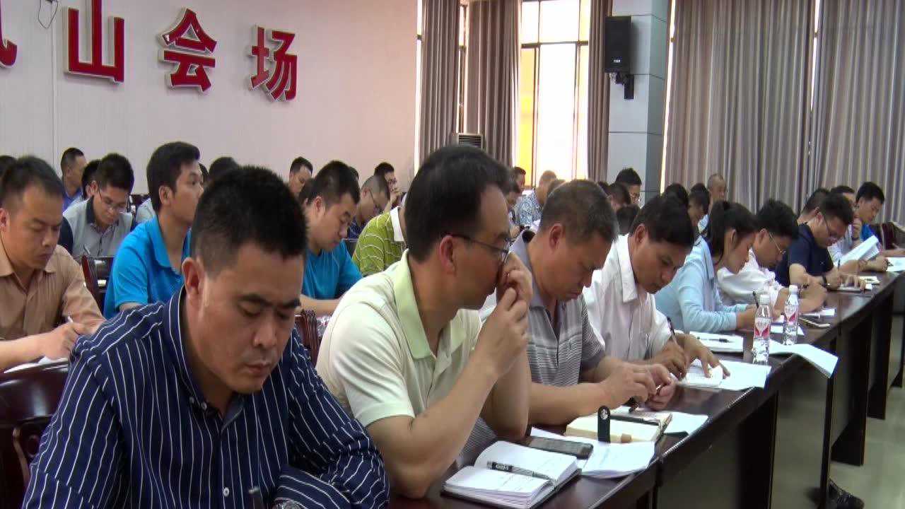 鳳山最新動(dòng)態(tài)與資訊速遞