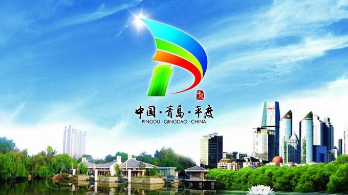 山東平度花生最新行情,山東平度花生最新行情