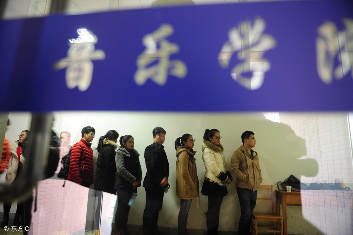 最新高考形勢變革與挑戰(zhàn)下的學(xué)子之路探索