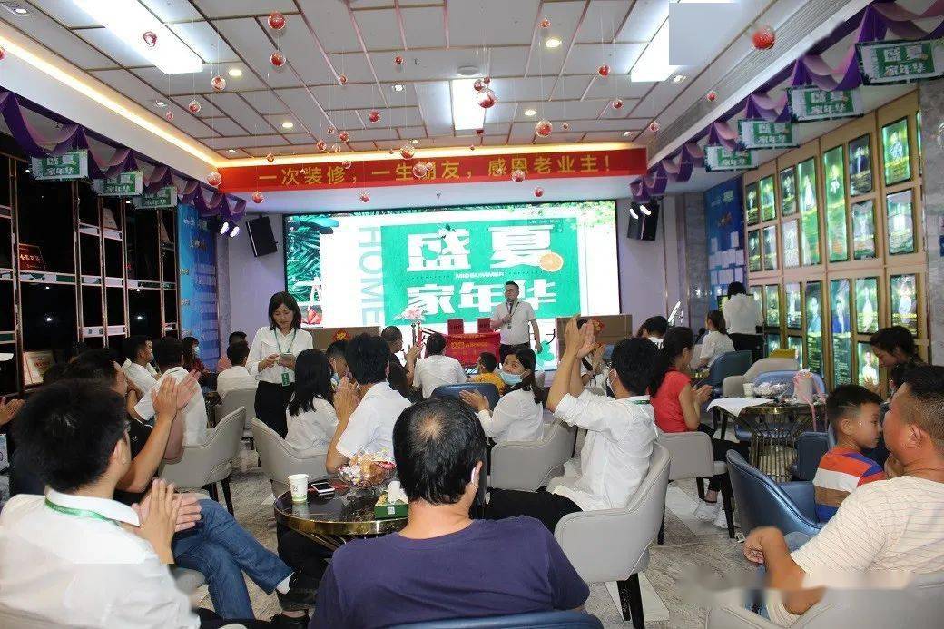 信陽中德集團最新動態(tài)及其深度分析