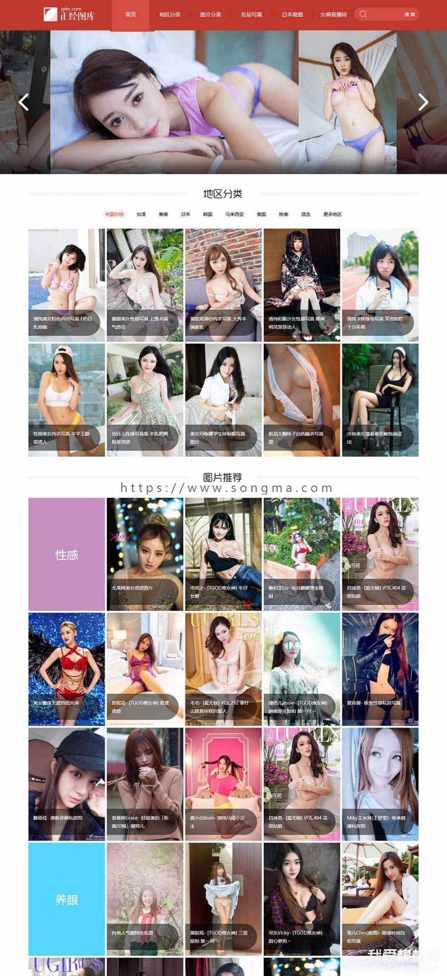 赤圖網(wǎng)最新高科技產(chǎn)品介紹概覽